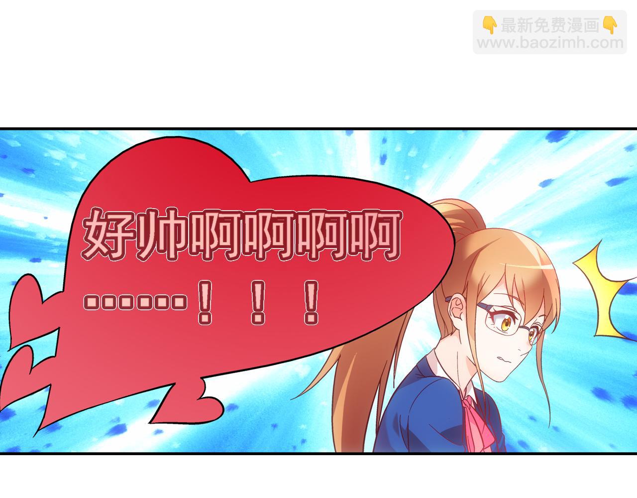 第二季第4话-第125话