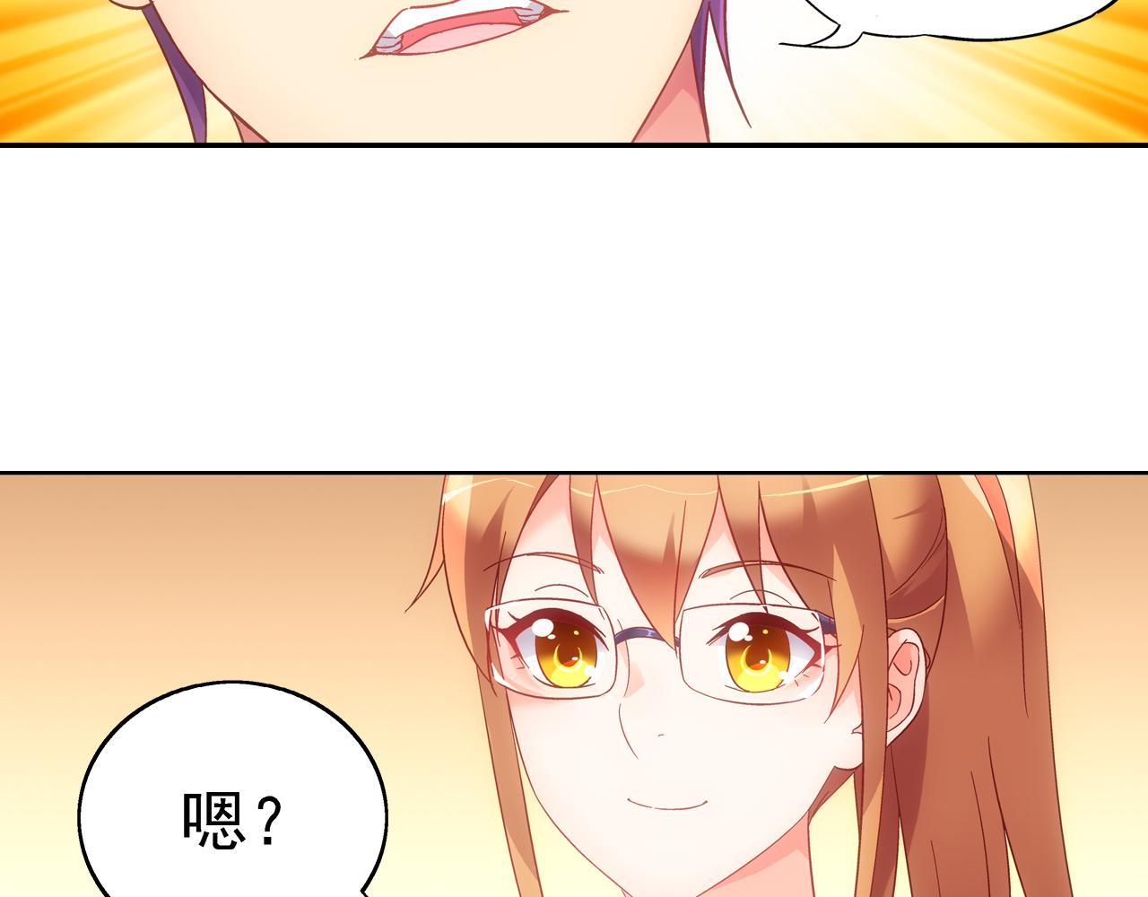 第二季第4话-第125话