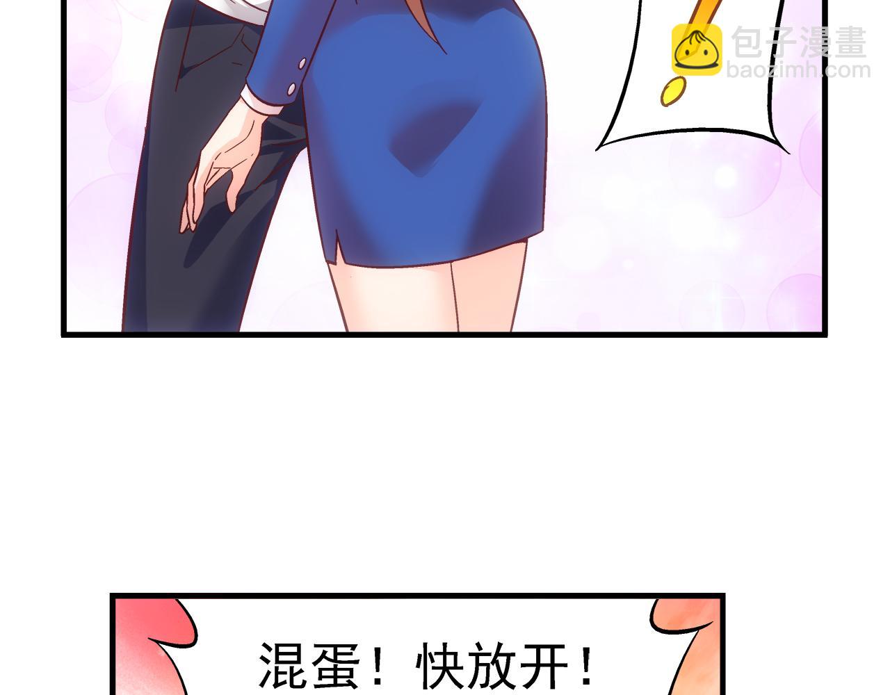 第二季第4话-第125话