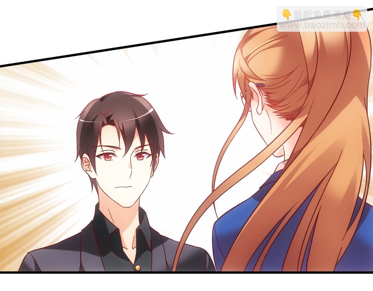 第二季第4话-第125话