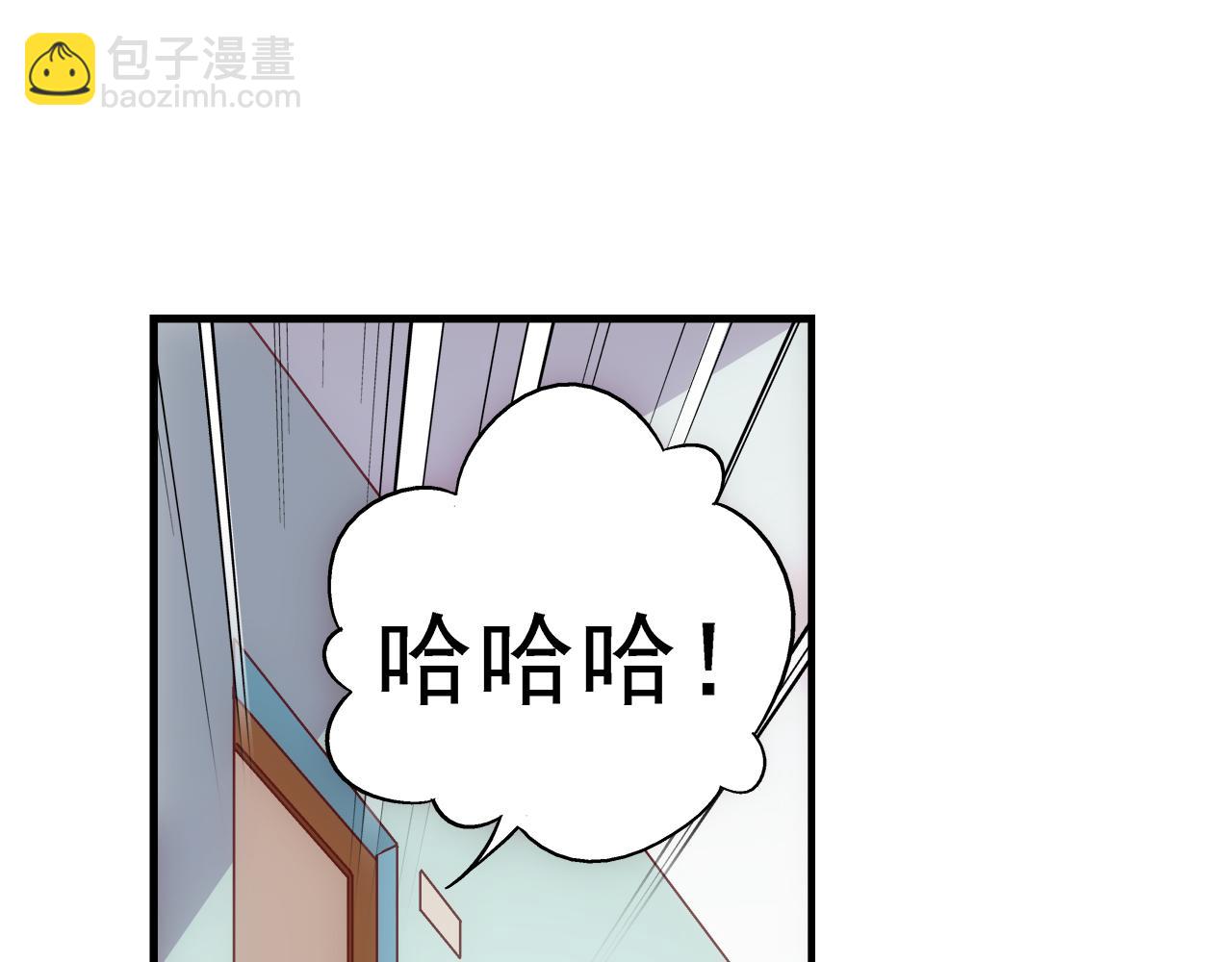 第二季第4话-第125话