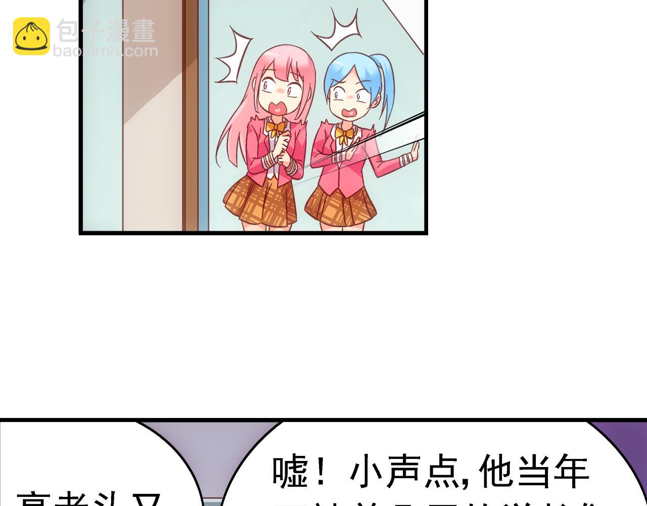 第二季第4话-第125话