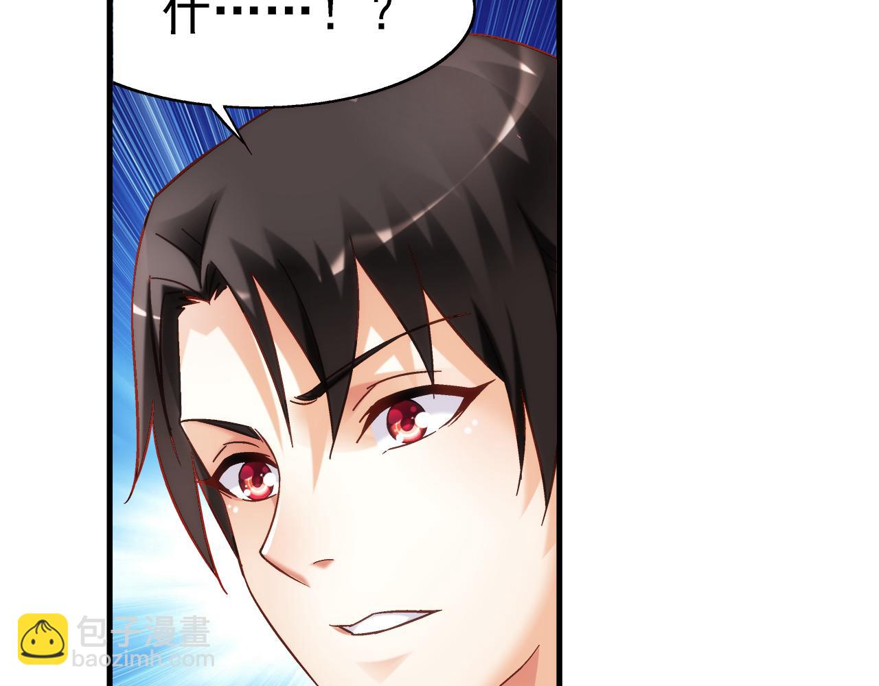 第二季第6话(1/2)-第127话