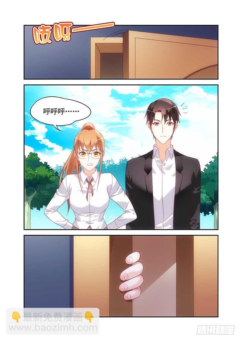 第二季第18话-第139话