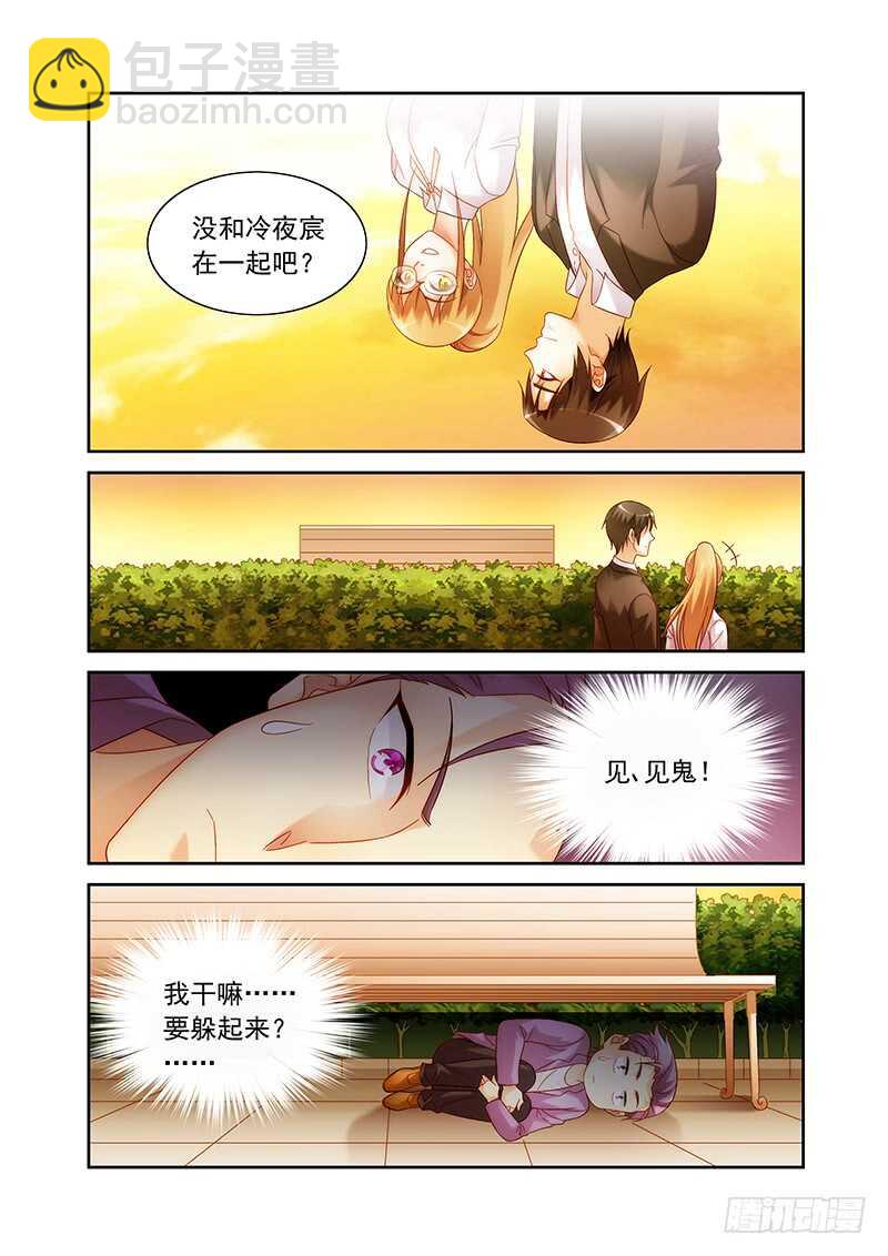 第二季第20话-第141话