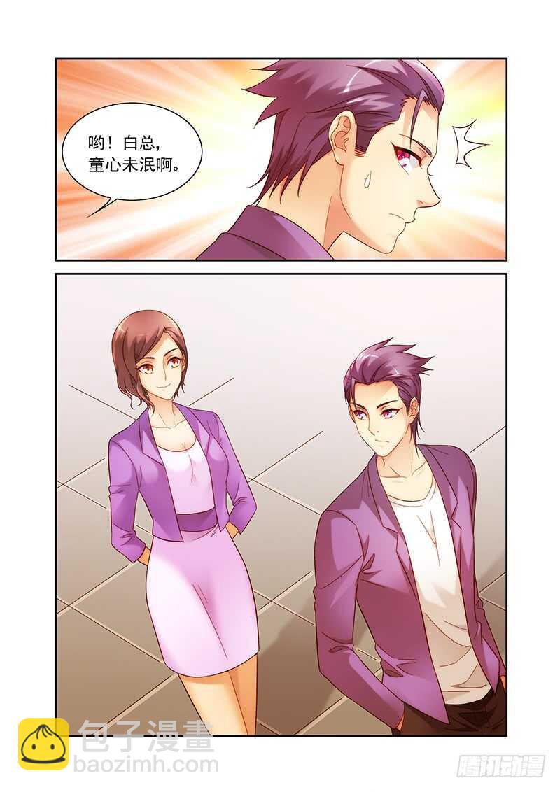 第二季第20话-第141话