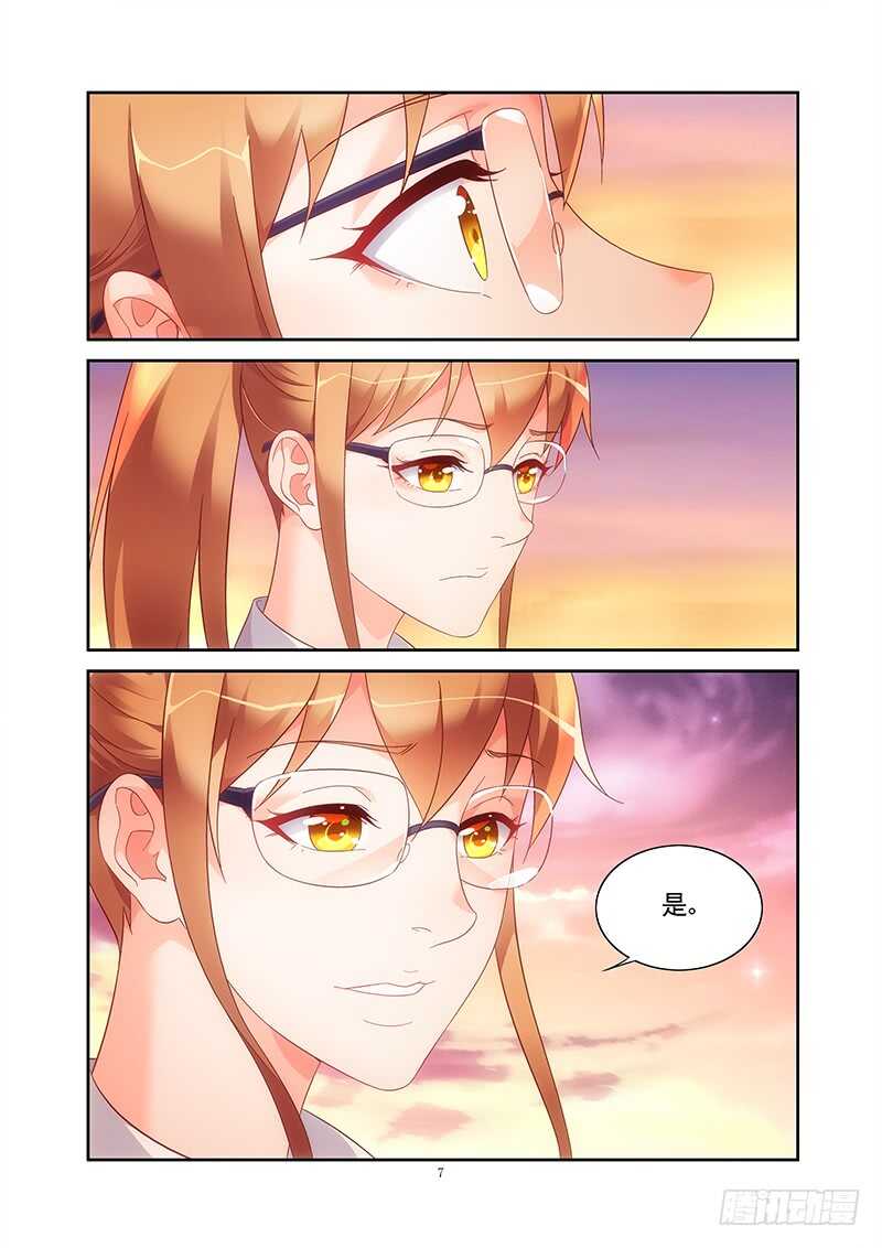 第二季第22话-第143话