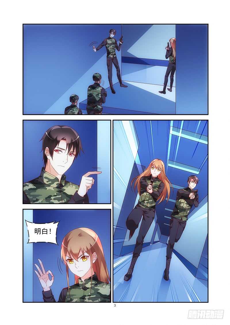 第二季第36话-第157话