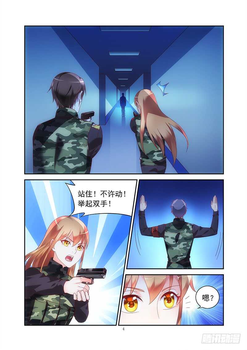 第二季第36话-第157话