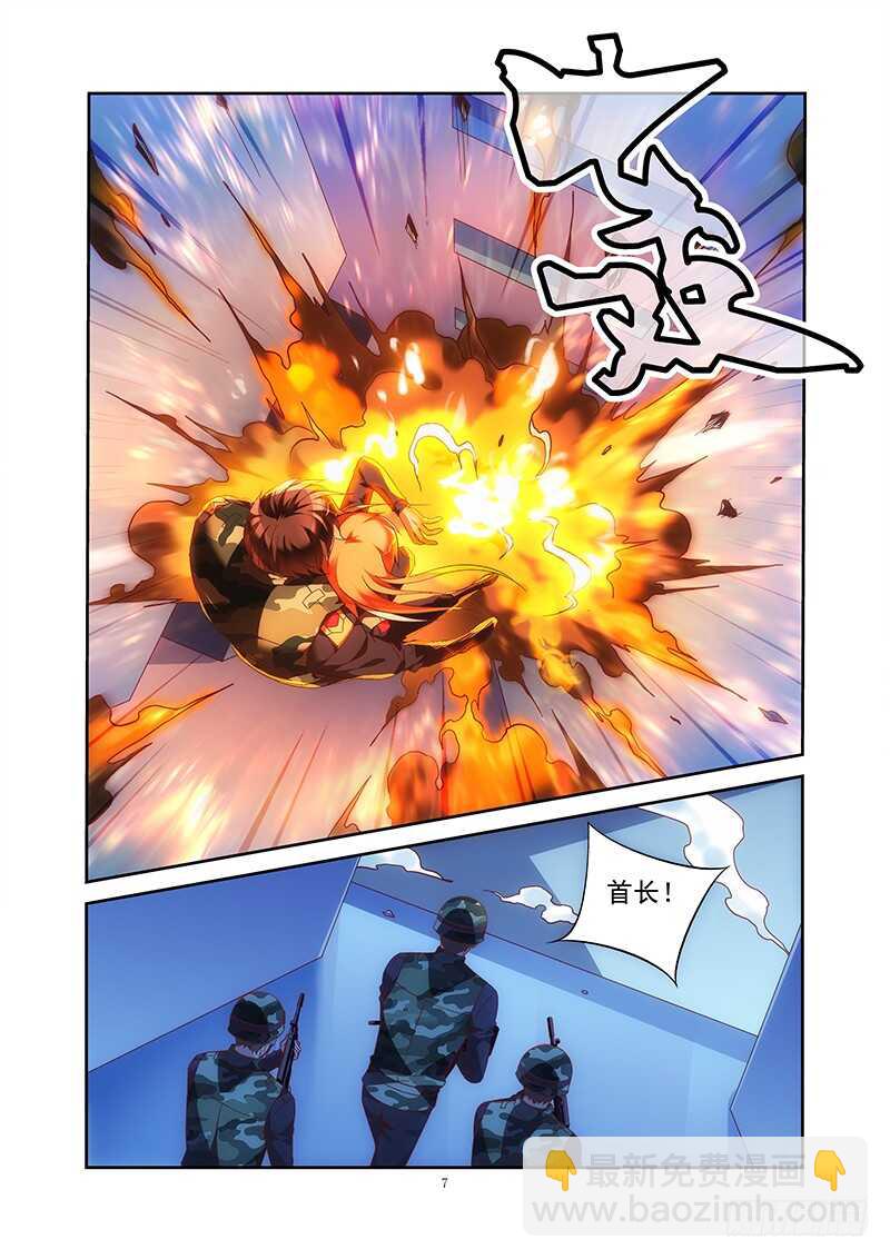 第二季第36话-第157话