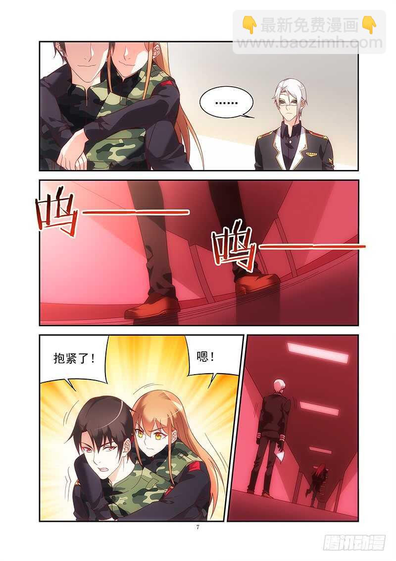 第二季第40话-第161话