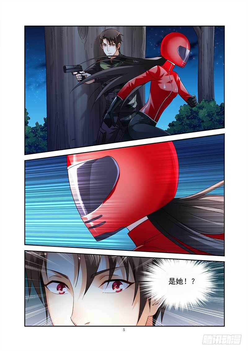 第二季第42话-第163话