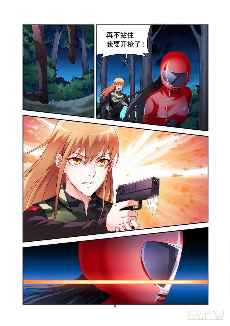 第二季第42话-第163话