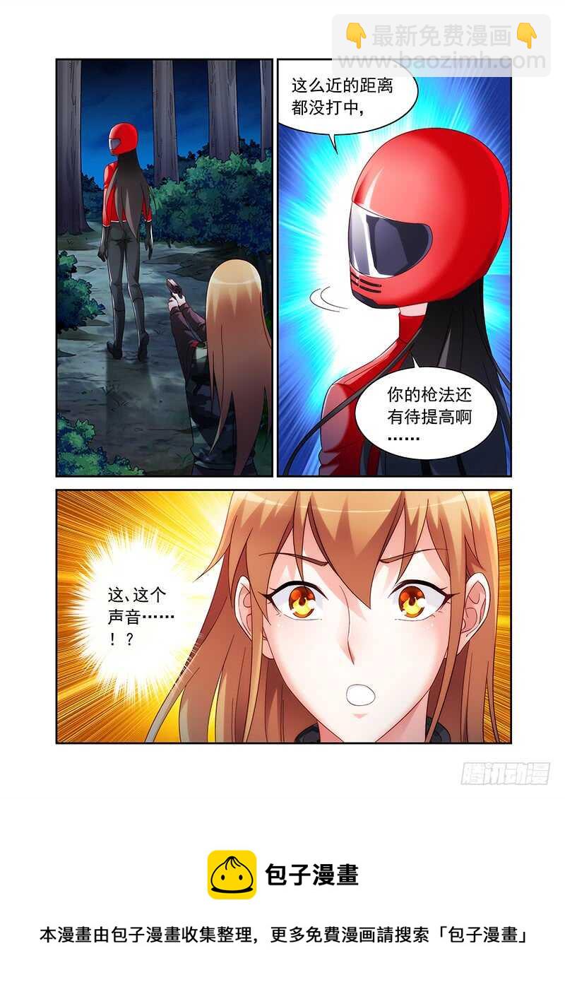 第二季第42话-第163话