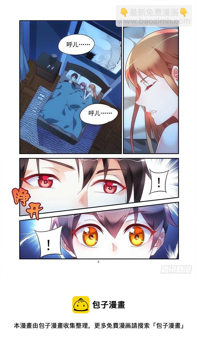 第二季第46话-第167话