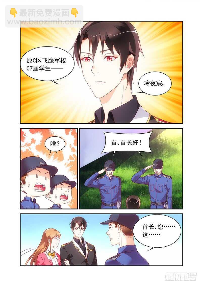 第二季第52话-第173话