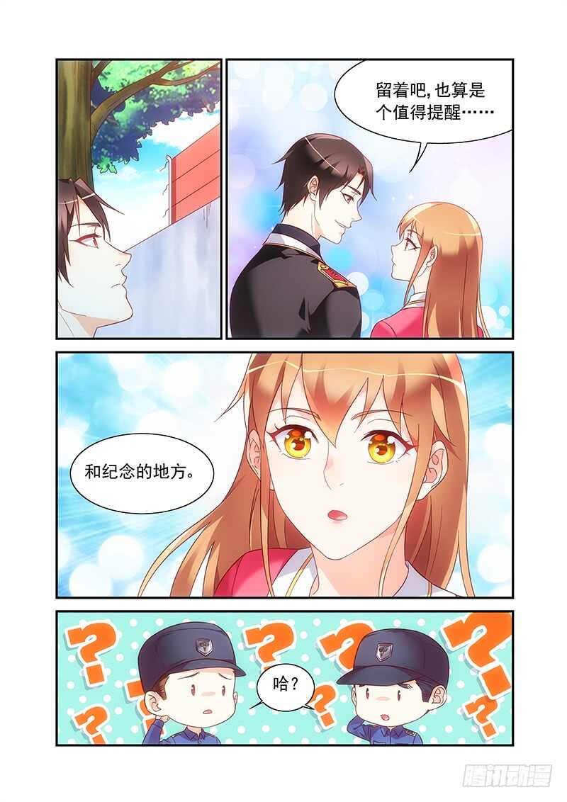 第二季第52话-第173话