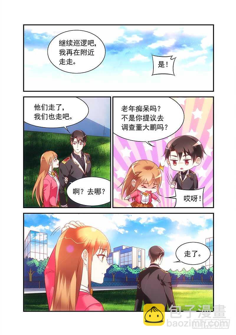 第二季第52话-第173话