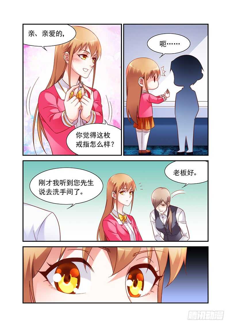 第二季第56话-第177话