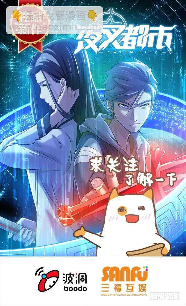 第二季第56话-第177话