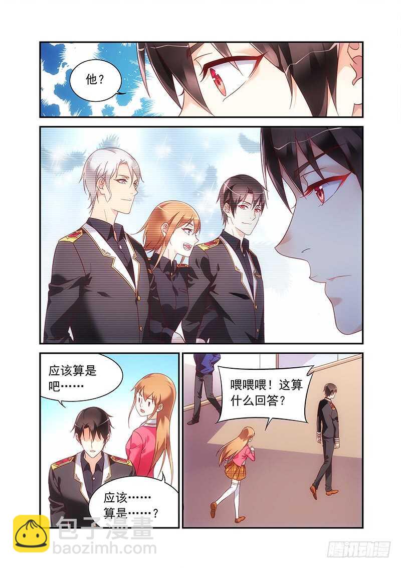 第二季第58话-第179话