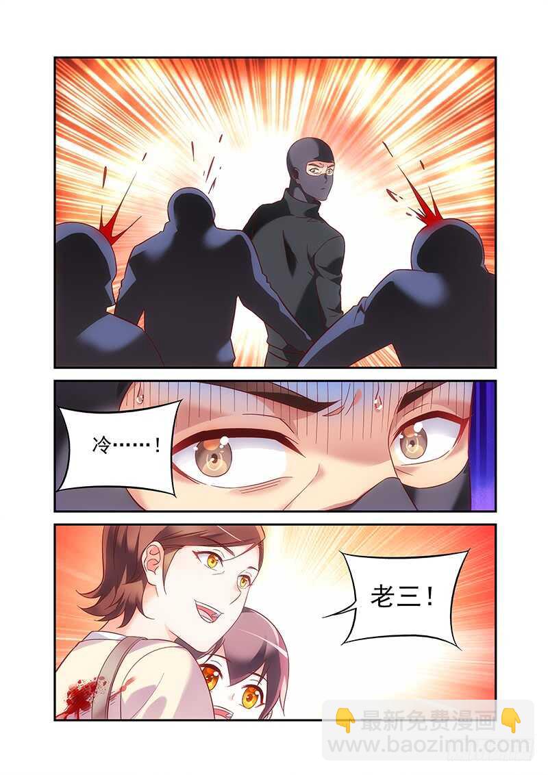 第二季第60话-第181话