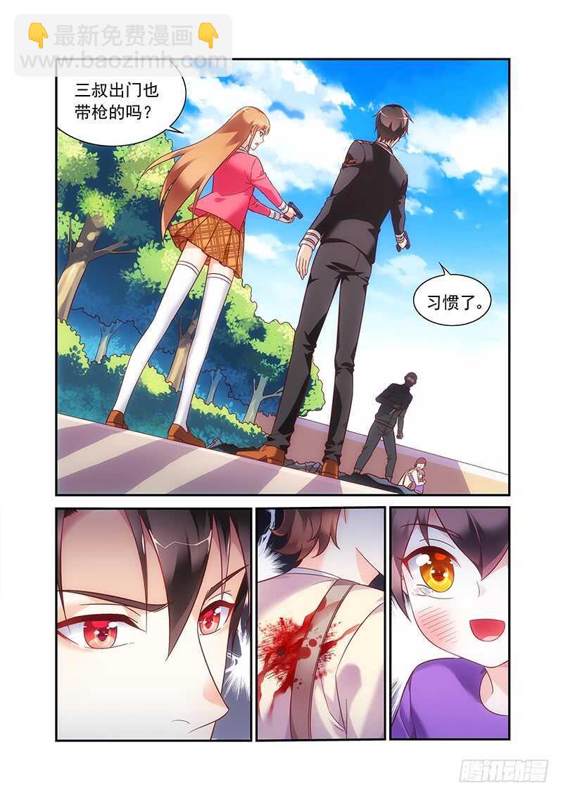 第二季第60话-第181话