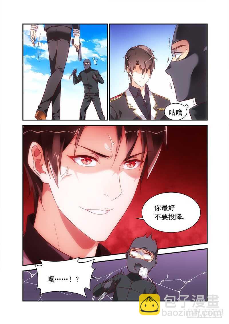 第二季第60话-第181话