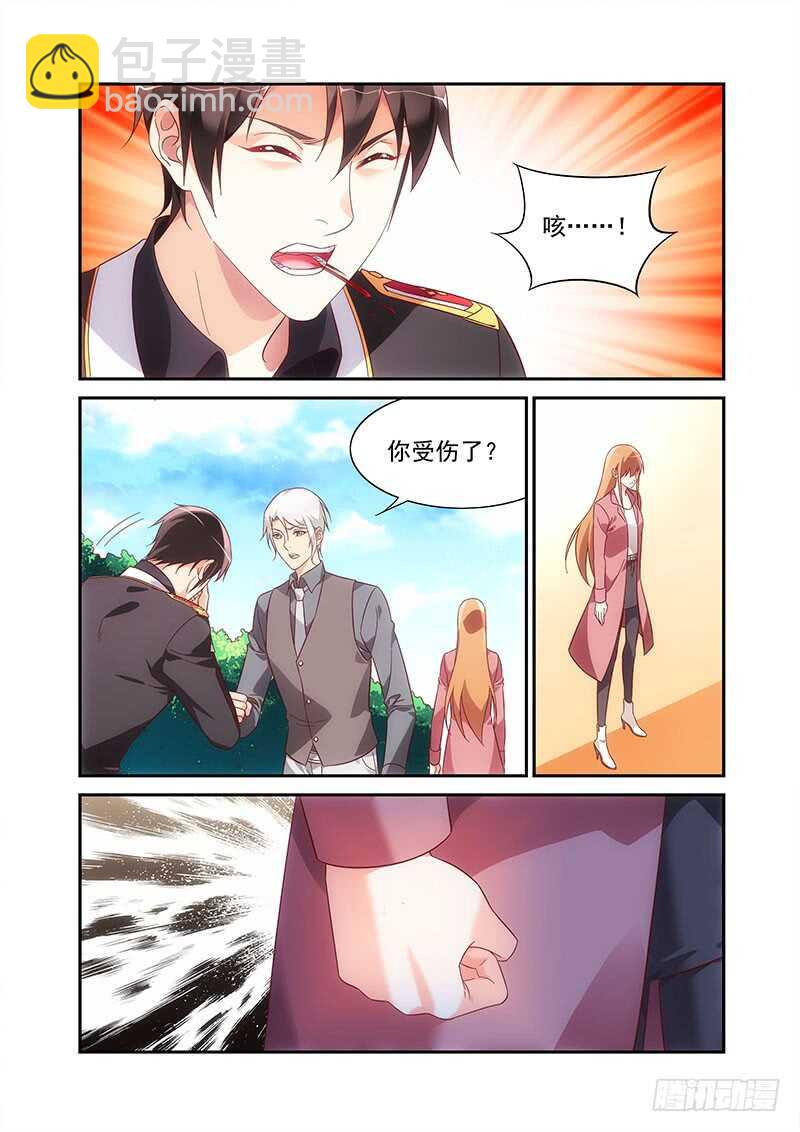 第二季第84话-第205话