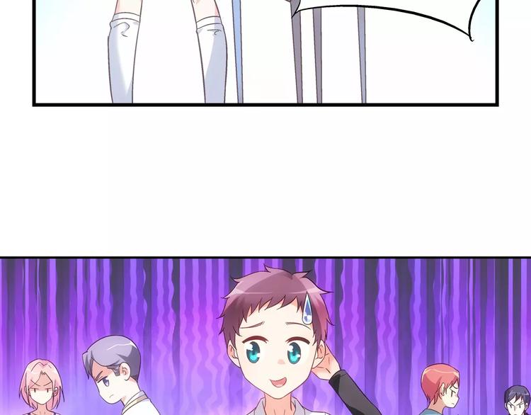 第23话(1/2)-第23话