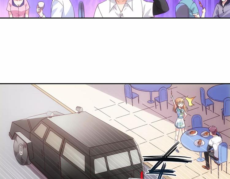 第23话(1/2)-第23话