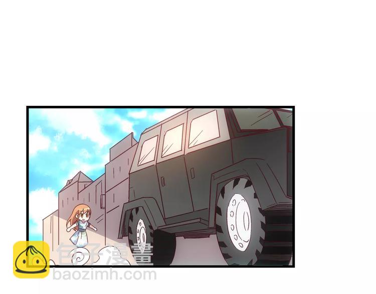 第23话(1/2)-第23话