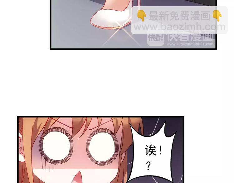 第23话(1/2)-第23话