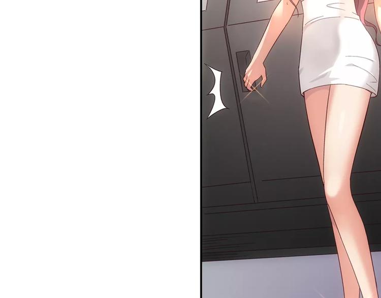 第23话(1/2)-第23话