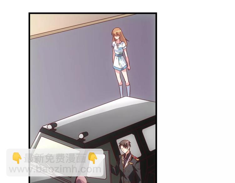 第23话(1/2)-第23话