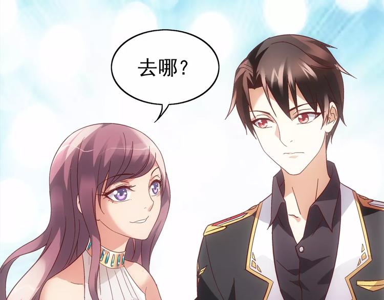 第23话(1/2)-第23话