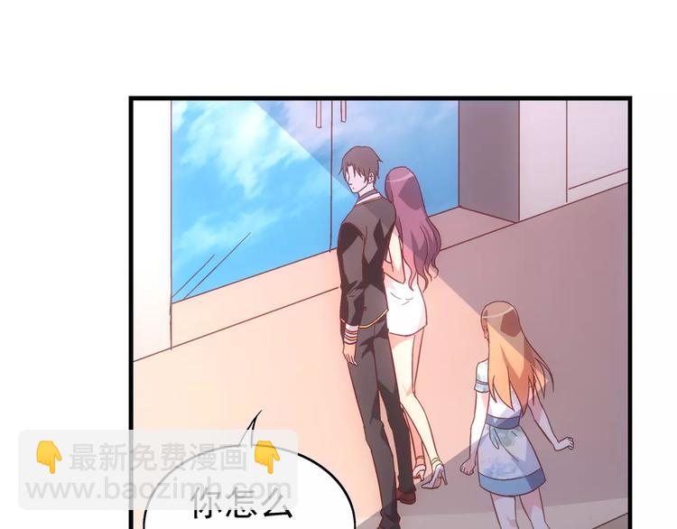 第23话(1/2)-第23话