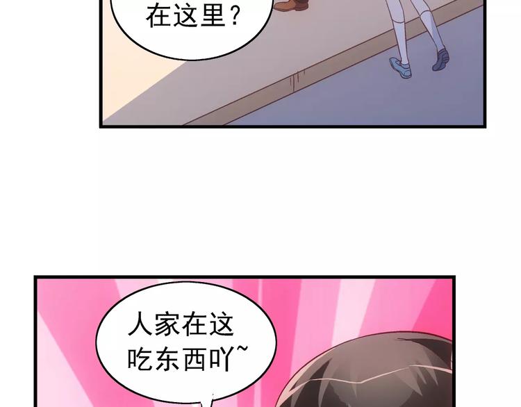 第23话(1/2)-第23话