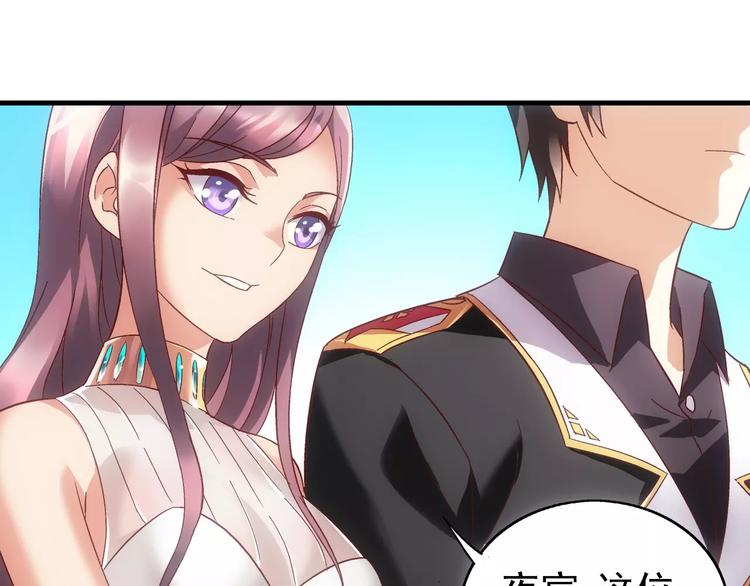 第23话(1/2)-第23话