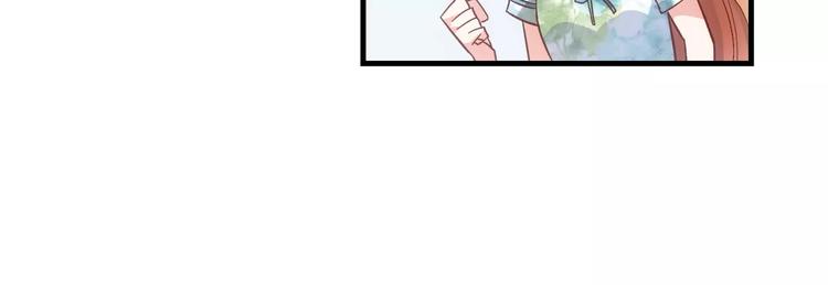 第23话(1/2)-第23话