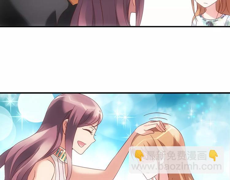 第23话(1/2)-第23话