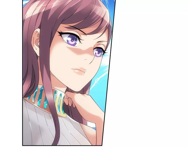 第23话(1/2)-第23话