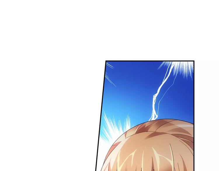 第23话(1/2)-第23话