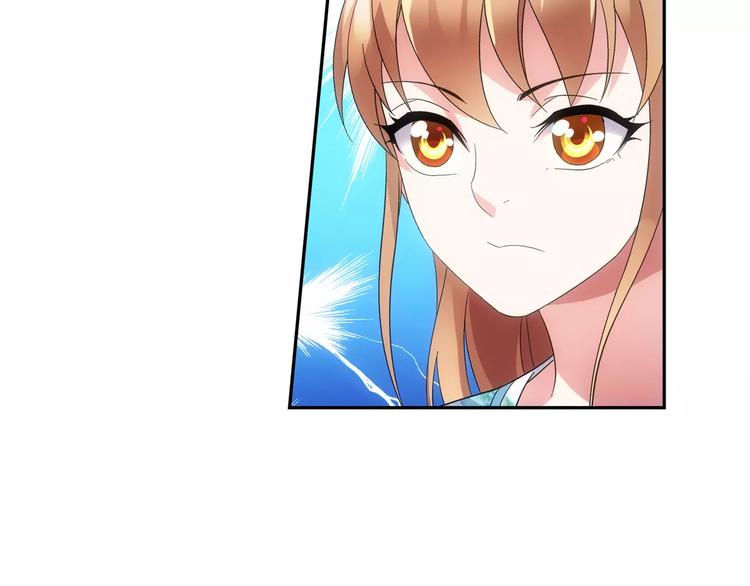 第23话(1/2)-第23话