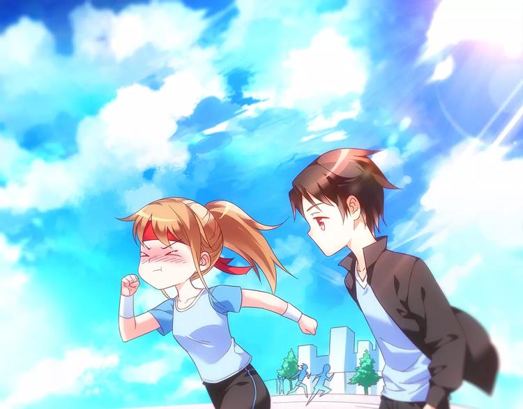 蠻妻有毒，腹黑大叔寵上天 - 第31話 - 1