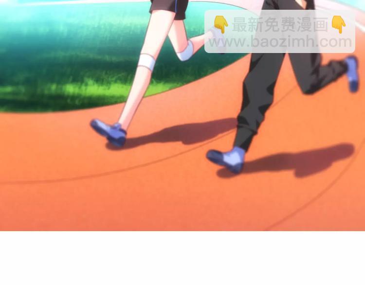 蠻妻有毒，腹黑大叔寵上天 - 第31話 - 2