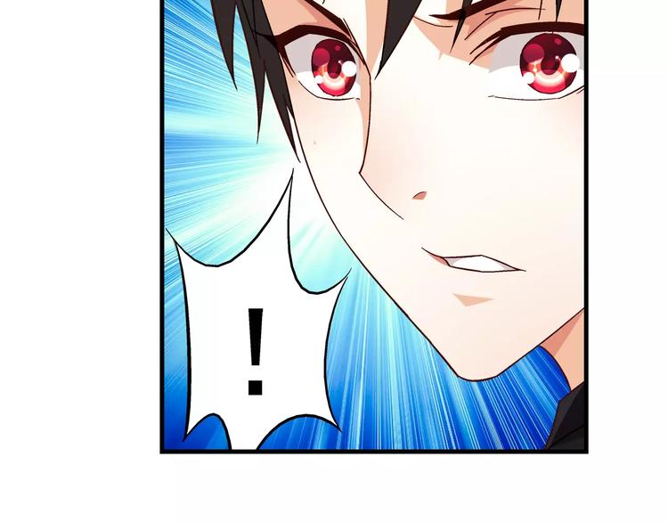 第33话(1/2)-第33话