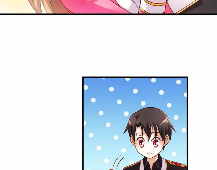 第33话(1/2)-第33话