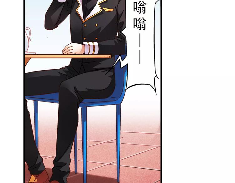 第33话(1/2)-第33话