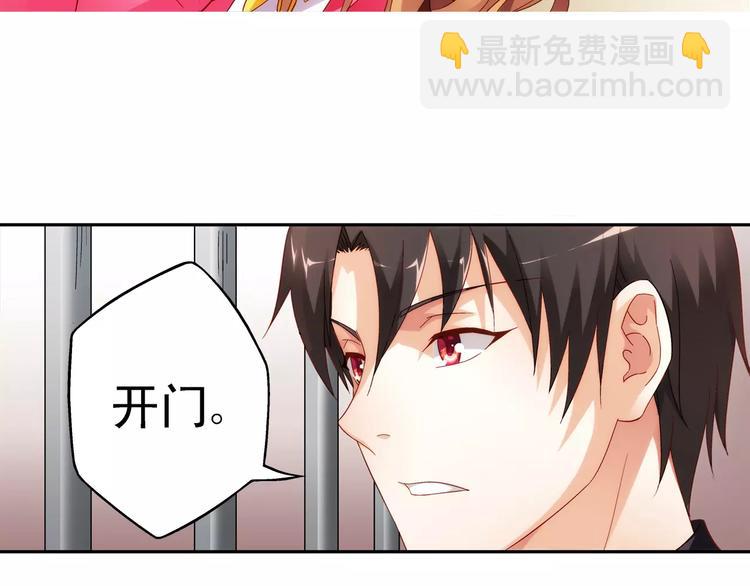 第43话(1/2)-第43话